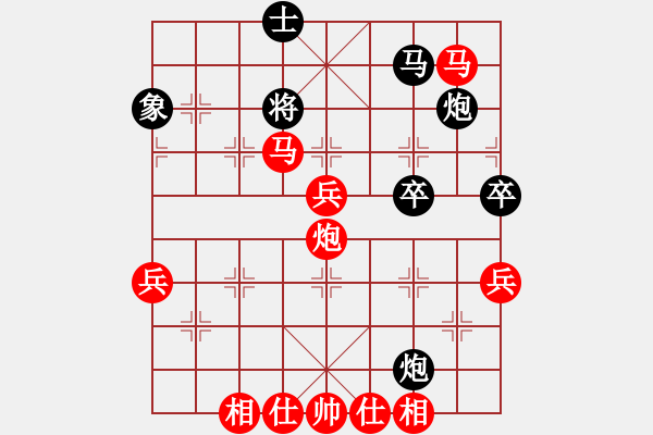 象棋棋譜圖片：湖南衡山曾吳奈VSsxj225(2015-8-1) - 步數(shù)：100 