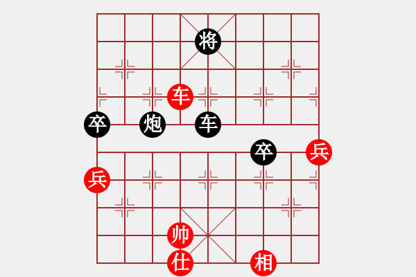象棋棋谱图片：洪智(红)VS许银川(黑) - 步数：84 