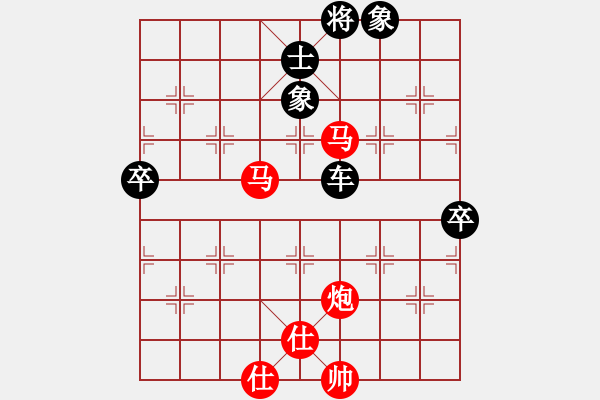 象棋棋譜圖片：柒龍子狴犴(9星)-勝-我不輸誰輸(風(fēng)魔) - 步數(shù)：100 