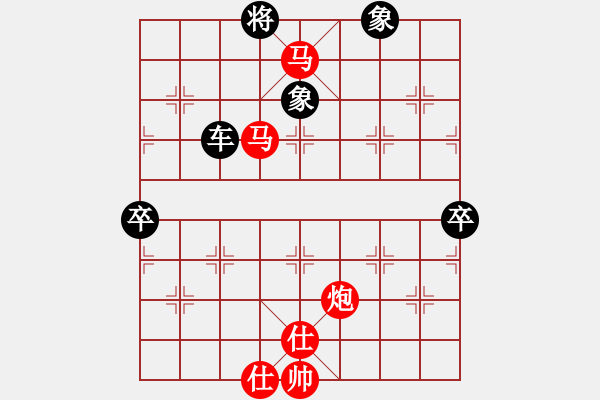 象棋棋譜圖片：柒龍子狴犴(9星)-勝-我不輸誰輸(風(fēng)魔) - 步數(shù)：110 