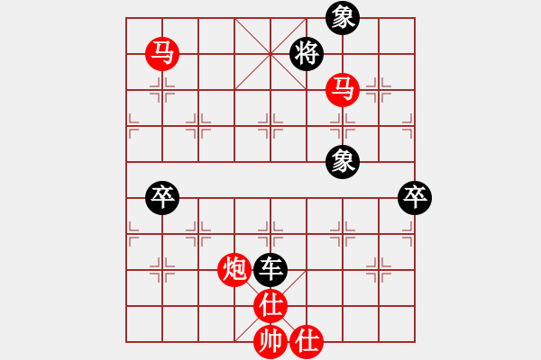 象棋棋譜圖片：柒龍子狴犴(9星)-勝-我不輸誰輸(風(fēng)魔) - 步數(shù)：130 