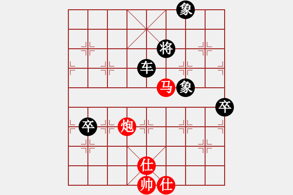 象棋棋譜圖片：柒龍子狴犴(9星)-勝-我不輸誰輸(風(fēng)魔) - 步數(shù)：140 