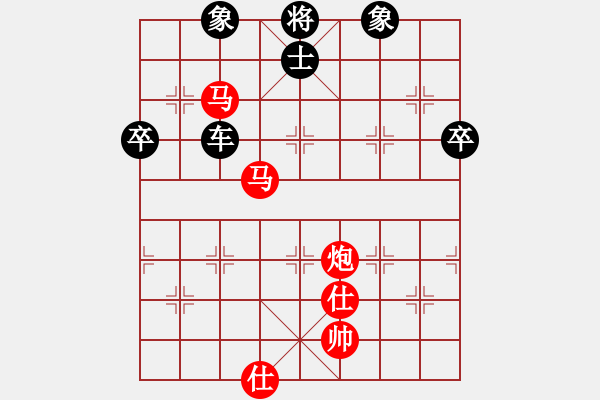 象棋棋譜圖片：柒龍子狴犴(9星)-勝-我不輸誰輸(風(fēng)魔) - 步數(shù)：80 