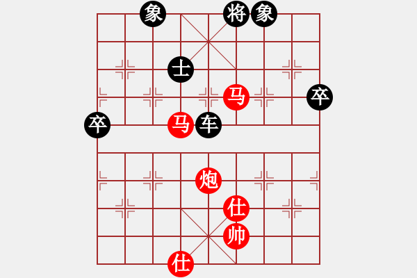 象棋棋譜圖片：柒龍子狴犴(9星)-勝-我不輸誰輸(風(fēng)魔) - 步數(shù)：90 