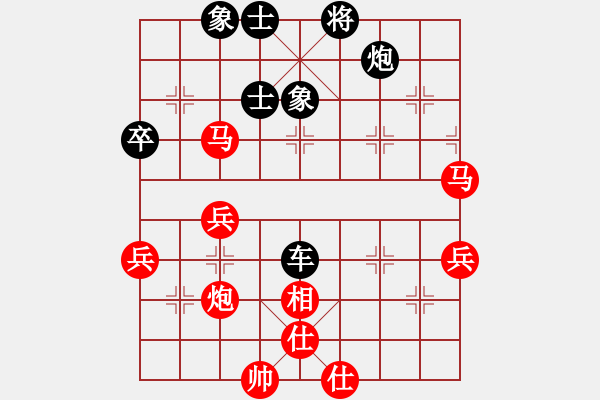 象棋棋譜圖片：沈陽(yáng)油田(9級(jí))-負(fù)-人生如弈(2級(jí)) - 步數(shù)：60 