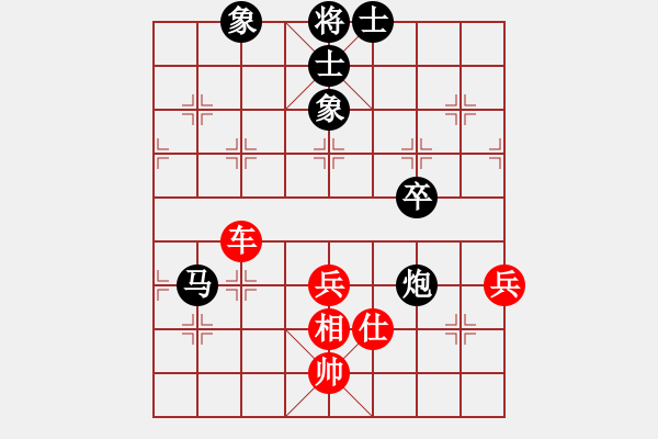 象棋棋譜圖片：hghgirl(6段)-和-投降也殺(4段) - 步數(shù)：93 