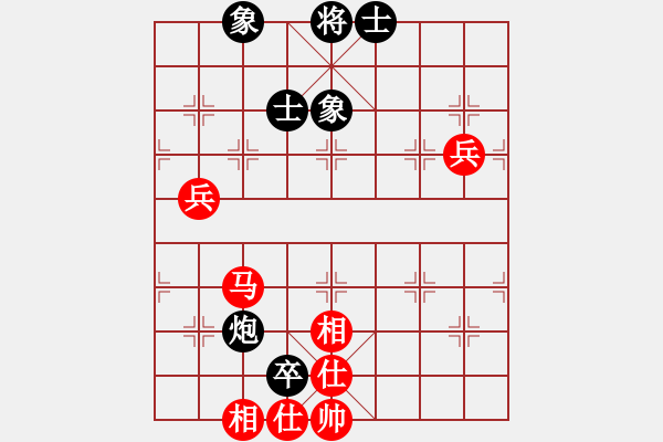 象棋棋譜圖片：烈焰之神(天罡)-勝-青城月影(無極) - 步數(shù)：100 