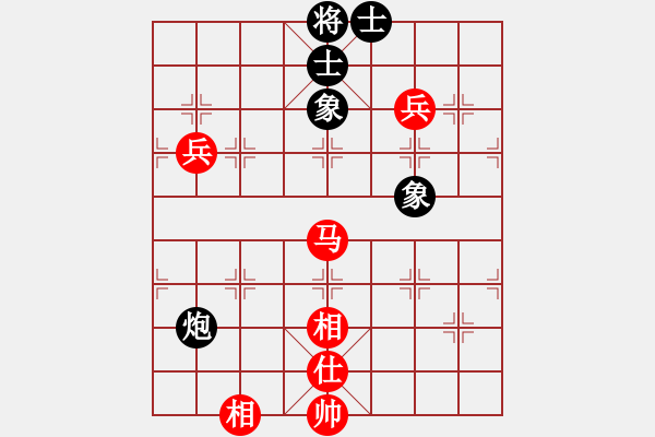 象棋棋譜圖片：烈焰之神(天罡)-勝-青城月影(無極) - 步數(shù)：110 