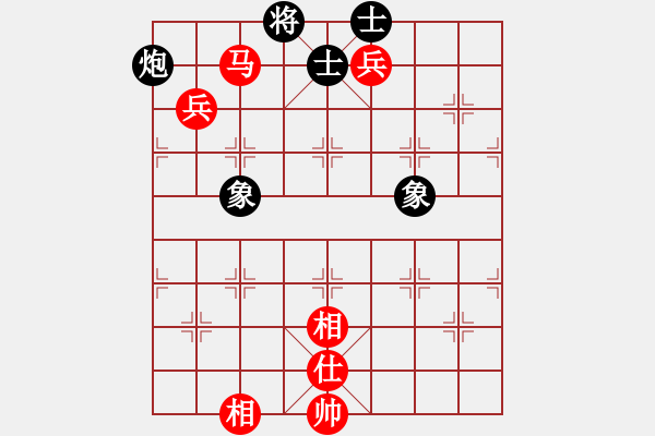 象棋棋譜圖片：烈焰之神(天罡)-勝-青城月影(無極) - 步數(shù)：120 