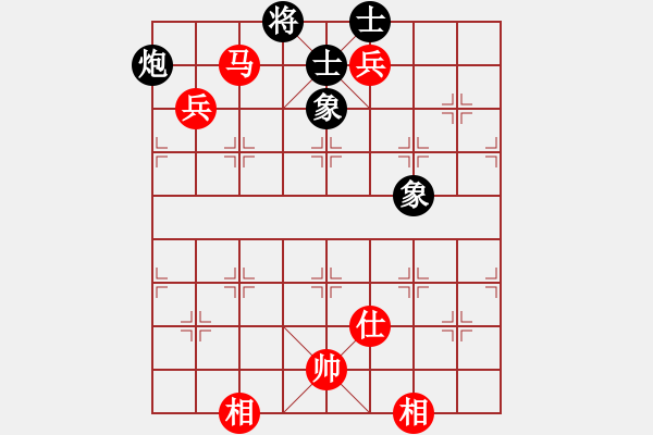 象棋棋譜圖片：烈焰之神(天罡)-勝-青城月影(無極) - 步數(shù)：130 