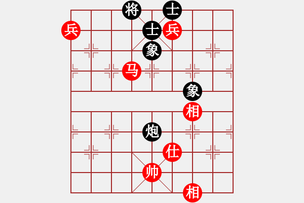 象棋棋譜圖片：烈焰之神(天罡)-勝-青城月影(無極) - 步數(shù)：140 