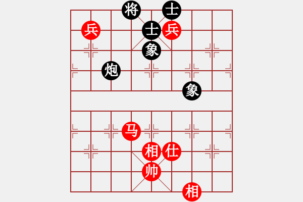 象棋棋譜圖片：烈焰之神(天罡)-勝-青城月影(無極) - 步數(shù)：150 