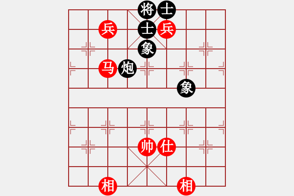 象棋棋譜圖片：烈焰之神(天罡)-勝-青城月影(無極) - 步數(shù)：160 