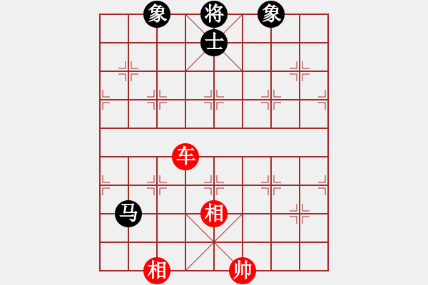 象棋棋譜圖片：北冥神功(天罡)-和-美國象棋王(天罡) - 步數(shù)：240 