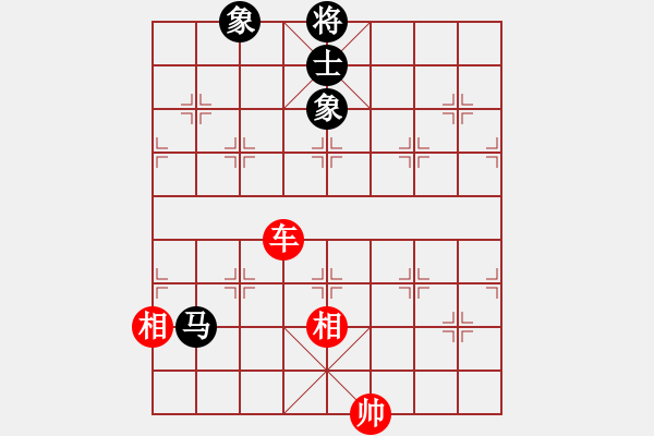 象棋棋譜圖片：北冥神功(天罡)-和-美國象棋王(天罡) - 步數(shù)：270 