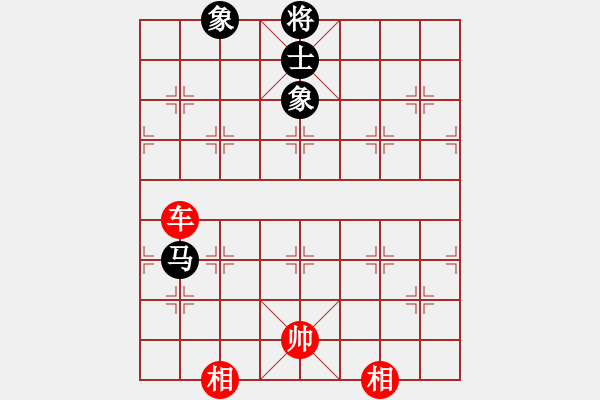 象棋棋譜圖片：北冥神功(天罡)-和-美國象棋王(天罡) - 步數(shù)：329 