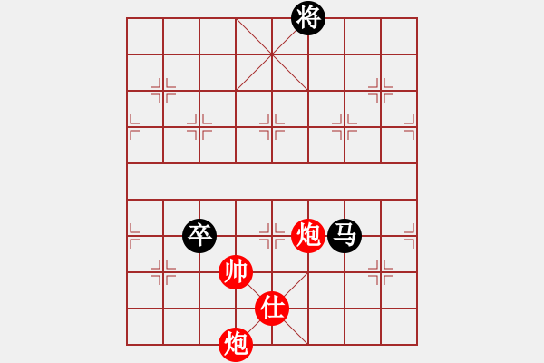 象棋棋譜圖片：雙炮對馬士象卒3 - 步數(shù)：0 