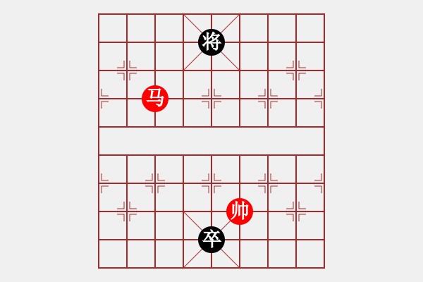 象棋棋譜圖片：百花齊放象棋譜選粹04-107-薄霧濃云 - 步數(shù)：31 