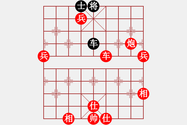 象棋棋譜圖片：棋局-oqrla - 步數(shù)：0 