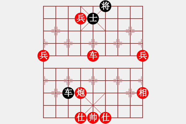 象棋棋譜圖片：棋局-oqrla - 步數(shù)：10 