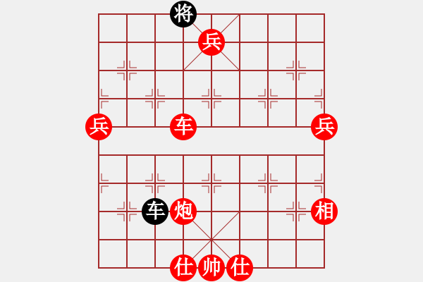 象棋棋譜圖片：棋局-oqrla - 步數(shù)：15 