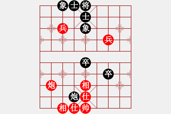 象棋棋譜圖片：隱居弈士(9段)-負(fù)-延吉棋友(月將) - 步數(shù)：100 