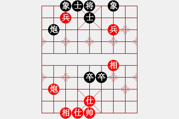 象棋棋譜圖片：隱居弈士(9段)-負(fù)-延吉棋友(月將) - 步數(shù)：110 