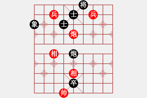 象棋棋譜圖片：隱居弈士(9段)-負(fù)-延吉棋友(月將) - 步數(shù)：170 