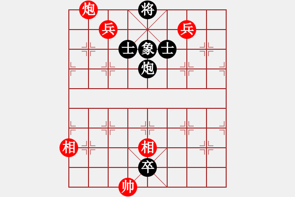 象棋棋譜圖片：隱居弈士(9段)-負(fù)-延吉棋友(月將) - 步數(shù)：240 