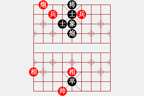 象棋棋譜圖片：隱居弈士(9段)-負(fù)-延吉棋友(月將) - 步數(shù)：242 