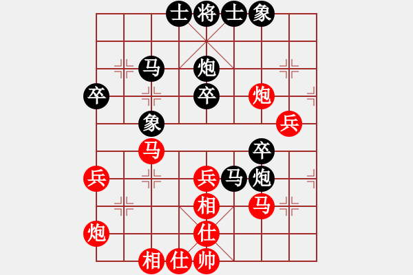 象棋棋譜圖片：隱居弈士(9段)-負(fù)-延吉棋友(月將) - 步數(shù)：50 