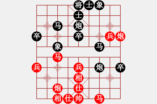 象棋棋譜圖片：隱居弈士(9段)-負(fù)-延吉棋友(月將) - 步數(shù)：60 