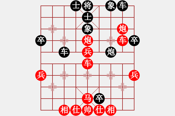 象棋棋譜圖片：希臘國(guó)手(9段)-勝-fvfvfvfvfv(5r) - 步數(shù)：50 