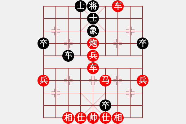 象棋棋譜圖片：希臘國(guó)手(9段)-勝-fvfvfvfvfv(5r) - 步數(shù)：57 