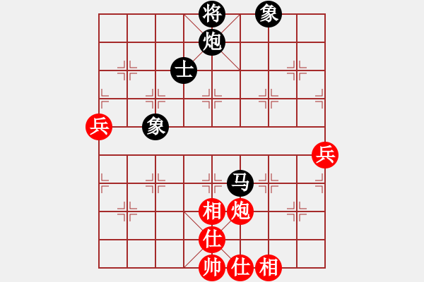 象棋棋譜圖片：臧啟玉（徐州）先負(fù)瘳二平（南京） - 步數(shù)：80 