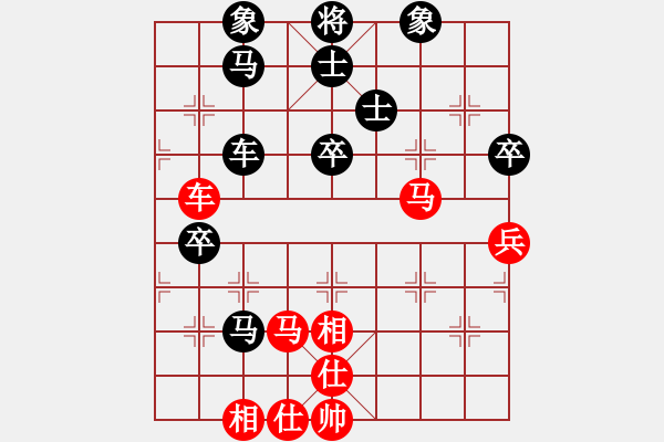 象棋棋譜圖片：2021全運會象棋陜西選拔賽第05輪：漢中張弈舟 先負(fù) 西安李小龍 - 步數(shù)：60 