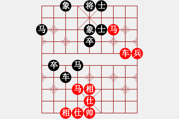 象棋棋譜圖片：2021全運會象棋陜西選拔賽第05輪：漢中張弈舟 先負(fù) 西安李小龍 - 步數(shù)：70 