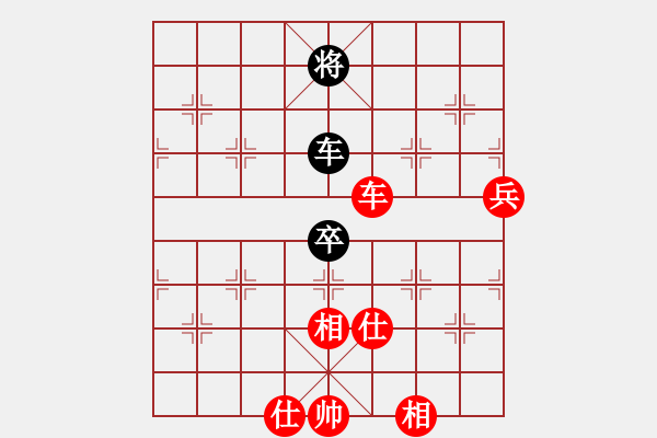 象棋棋譜圖片：連云港李亞洲[524689516] 勝 義氣為重[719400261] - 步數(shù)：150 