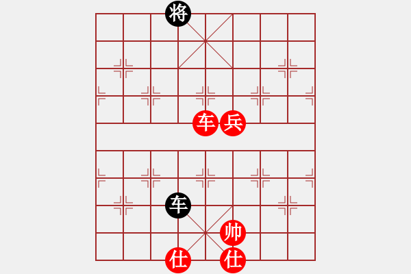 象棋棋譜圖片：連云港李亞洲[524689516] 勝 義氣為重[719400261] - 步數(shù)：180 