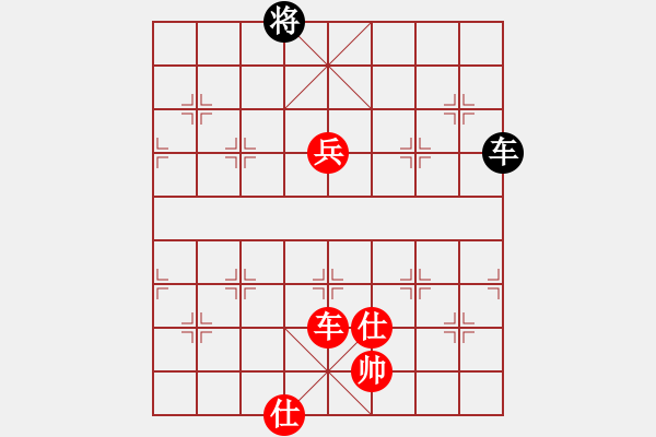 象棋棋譜圖片：連云港李亞洲[524689516] 勝 義氣為重[719400261] - 步數(shù)：189 