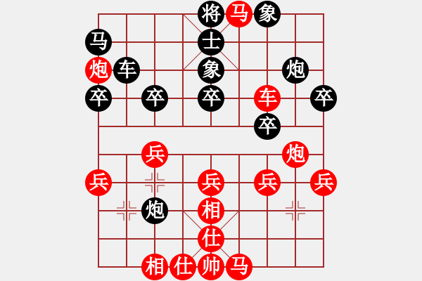 象棋棋譜圖片：連云港李亞洲[524689516] 勝 義氣為重[719400261] - 步數(shù)：40 