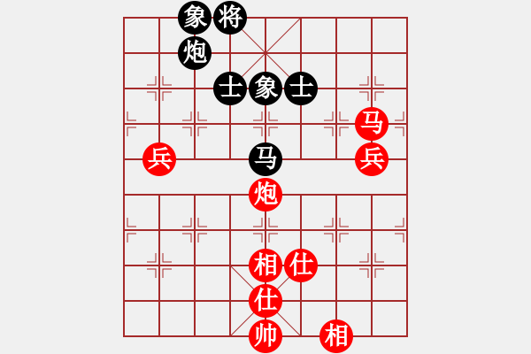 象棋棋譜圖片：浙江波爾軸承隊 劉宗澤 和 深圳弈川象棋俱樂部隊 李少庚 - 步數(shù)：150 