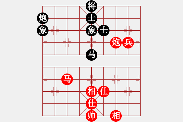 象棋棋譜圖片：浙江波爾軸承隊 劉宗澤 和 深圳弈川象棋俱樂部隊 李少庚 - 步數(shù)：190 