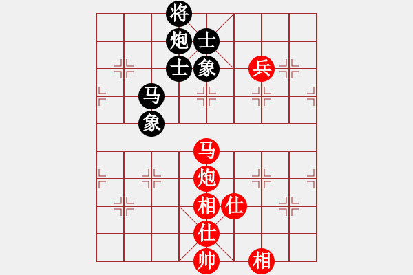 象棋棋譜圖片：浙江波爾軸承隊 劉宗澤 和 深圳弈川象棋俱樂部隊 李少庚 - 步數(shù)：220 