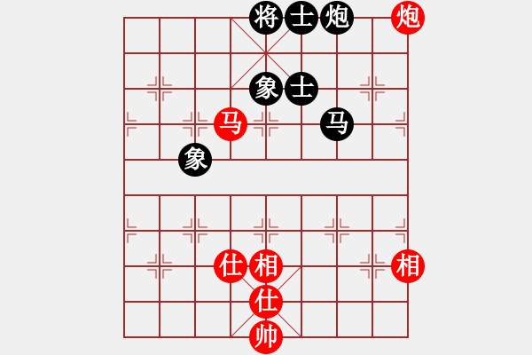 象棋棋譜圖片：浙江波爾軸承隊 劉宗澤 和 深圳弈川象棋俱樂部隊 李少庚 - 步數(shù)：270 