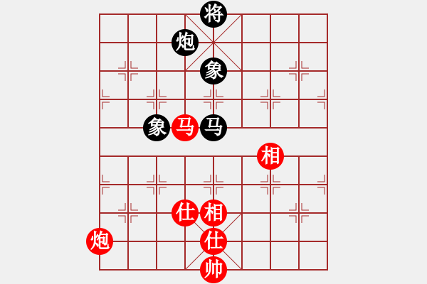 象棋棋譜圖片：浙江波爾軸承隊 劉宗澤 和 深圳弈川象棋俱樂部隊 李少庚 - 步數(shù)：320 