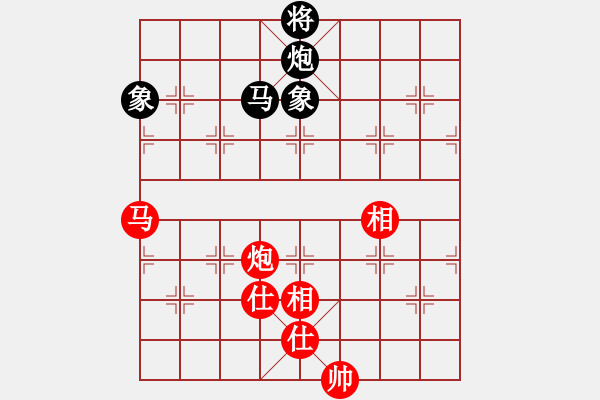 象棋棋譜圖片：浙江波爾軸承隊 劉宗澤 和 深圳弈川象棋俱樂部隊 李少庚 - 步數(shù)：330 