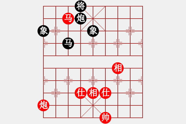 象棋棋譜圖片：浙江波爾軸承隊 劉宗澤 和 深圳弈川象棋俱樂部隊 李少庚 - 步數(shù)：370 