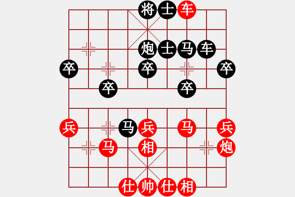 象棋棋譜圖片：胡哥執(zhí)紅先負(fù)狂狼一族 - 步數(shù)：50 