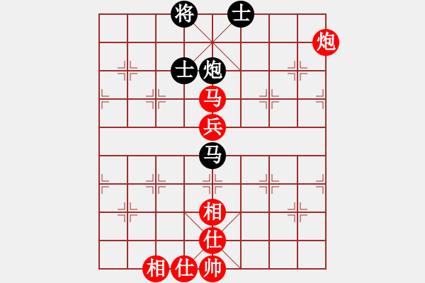 象棋棋譜圖片：40--1---教材------------馬炮兵仕相全勝馬炮雙士--破士勝 - 步數(shù)：0 